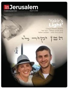 In Jerusalem - 03.6.2026
