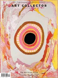 Art Collector - 10/12 2025