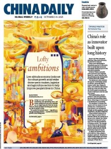 China Daily Asia Weekly - 3.10.2025
