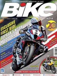 Bike IN - 08.2025