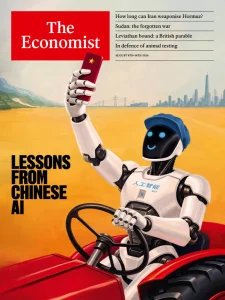 The Economist Audio - 08.8.2026